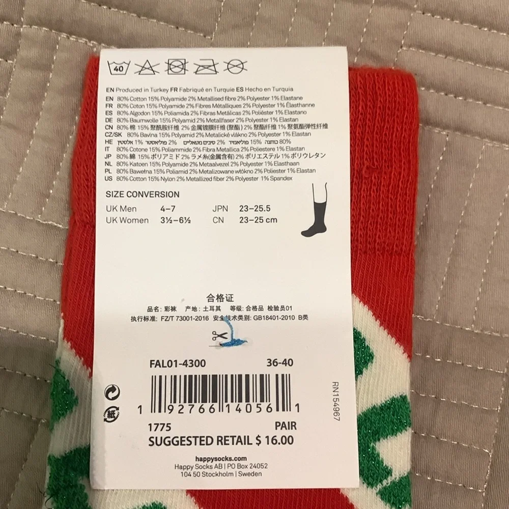 NWT Happy Socks Fa La La La La Socks - Size 4-7